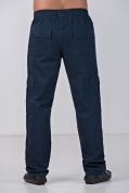 CALÇA CARGO JEANS